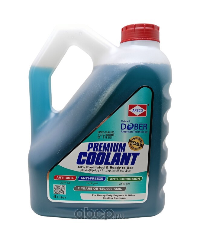 Антифриз APSCO Premium Coolant 40% 4л